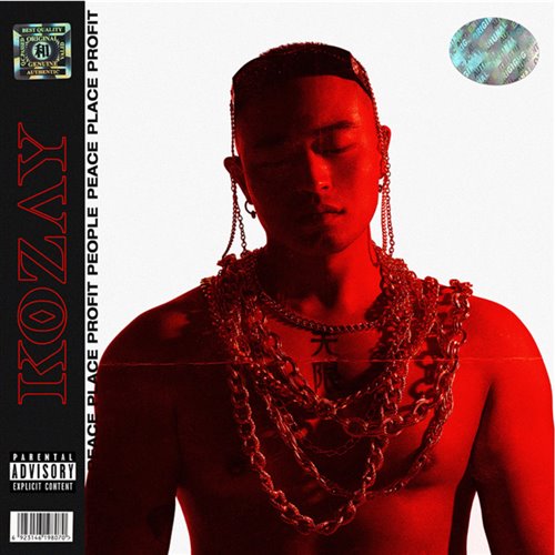KOZAY Danko - 打我电话