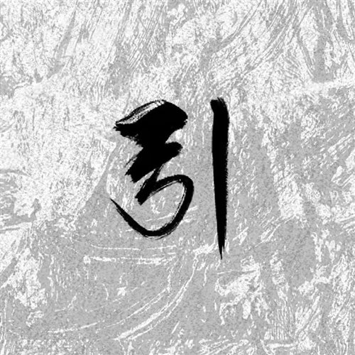 Kc - 引