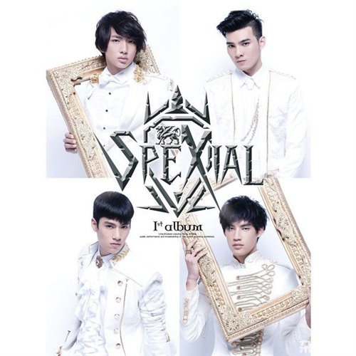 SpeXial - 发飙SpeXial版