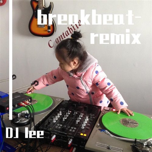 Madison Avenue - Who the hell Are You (DJ GALIN Tribute Love Mix) 