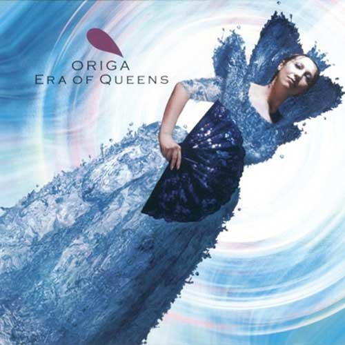 Electra - Волна 