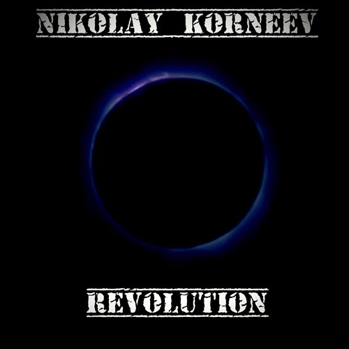 Nikolay Korneev — Speed. 