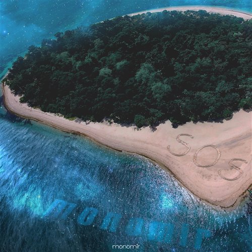 Monomir - SOS (Prometheus Remix) 