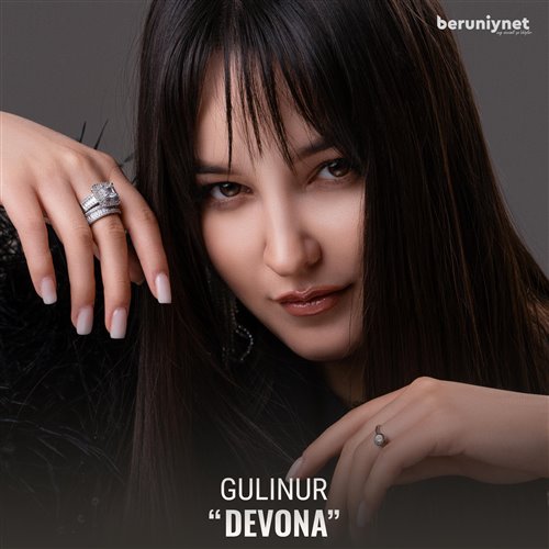 Gulinur - Devona(Dj ARHANGEL04) 