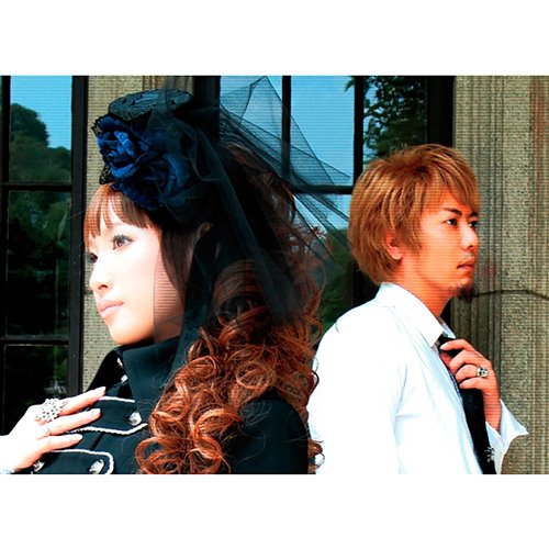 独家ID WW-Heaven Is A Place On Earth