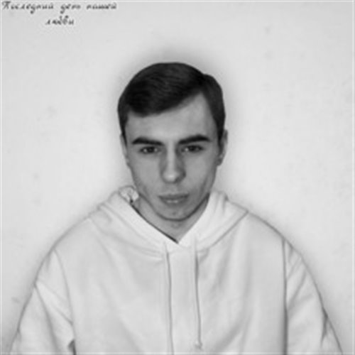 ВЛАДИМИРСКИЙ ДАБСТЕП - Adjos, amigo! 