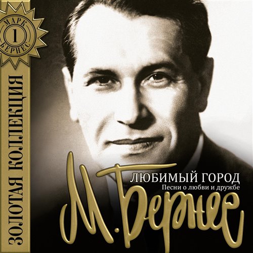Песня посвящается папе..♥️ Олеся Сказочная 