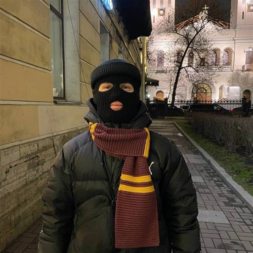 Gosha Axe - давай танцуй 
