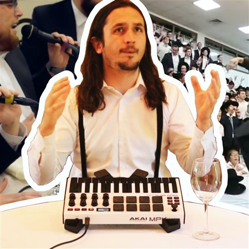 The Kiffness - The Shira Choir (Shurkistan remix) 
