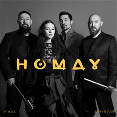 AY YOLA - Homay (Sergey Bolotnov Blend) 