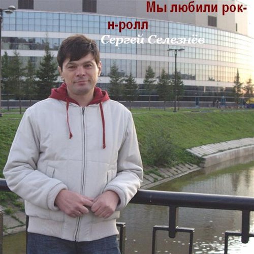 Валерий Леонтьев, 50 cent - Маргарита (N.O.S remix) 