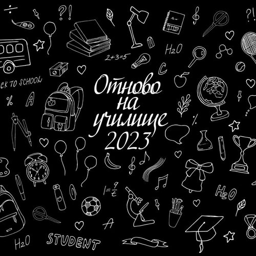 John Newman  Serebro - Отпусти Me Again (DextArt mash Up) 