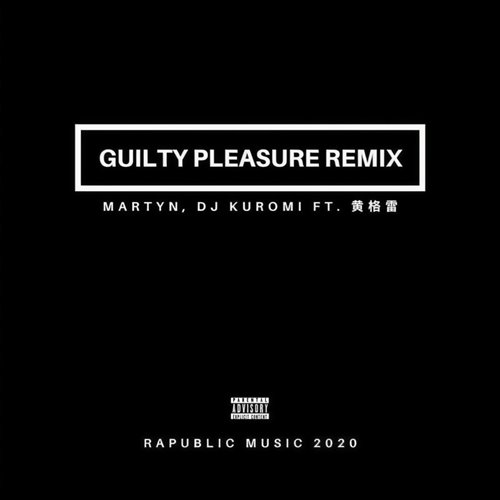 Guilty Pleasure  -  ALL I WANNA (JERIDE Remix) (ID)