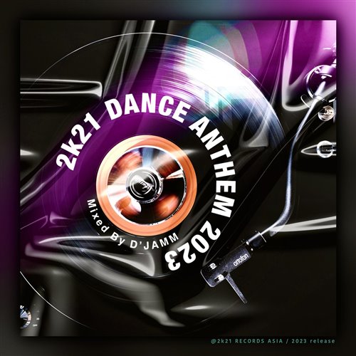 VERO, CEES  -  POWER (Original mix)