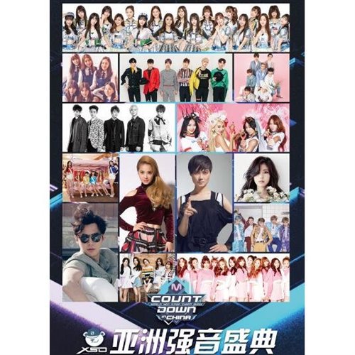 130T-ara - Roly Poly(DJ-Jimmy remix)]