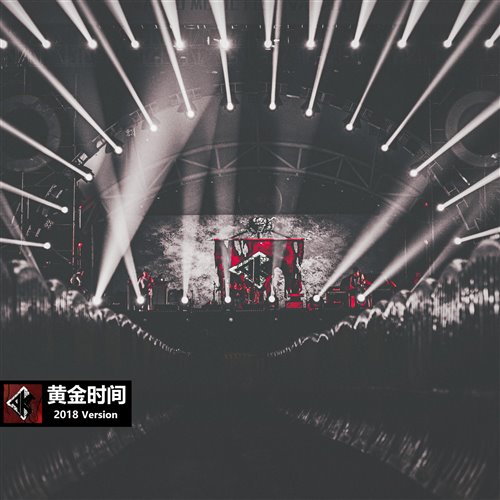 Mans Tear - AK47(AsterB.A.S.E Remix)