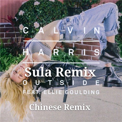 Calvin Harris  -  Outside ( Diel  Jayd Remix ) 