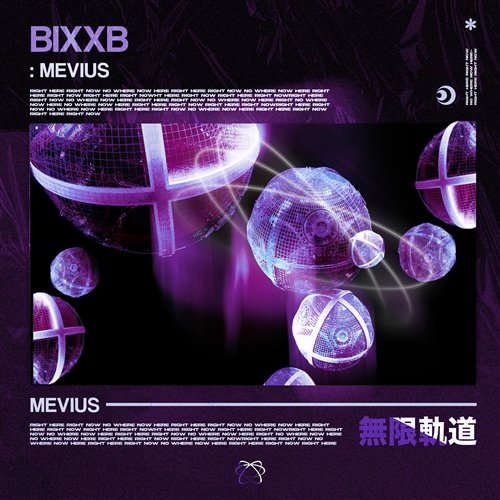 BIXXB  -  228 (REMIX) 