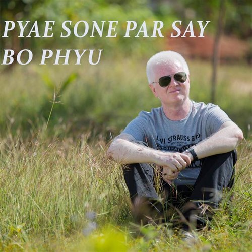 LAT TEE - Bo PHYU