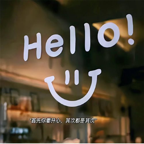 Gam Gam新东泰(代烁Eli JOY Music)