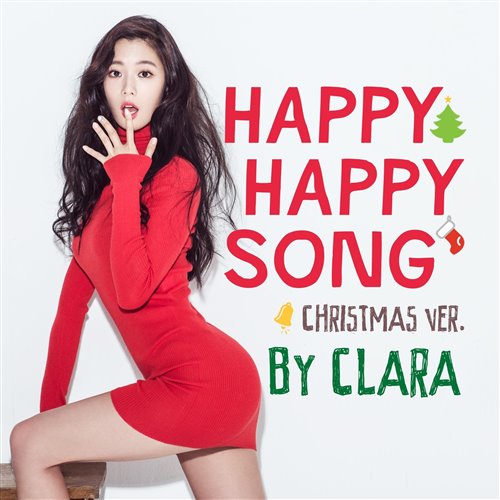 HAPPY SONG (JAYSAM CHRISTMAS FLIP)