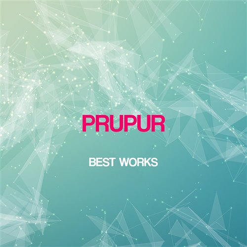 Prupur - In Gush 