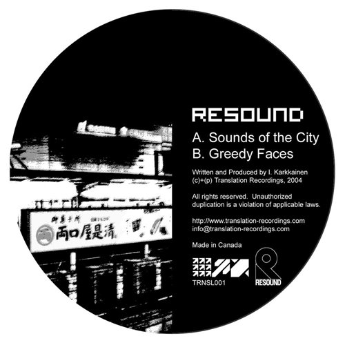 NR Nicholas Ray - Recorded sounds of the city(Original mix) 