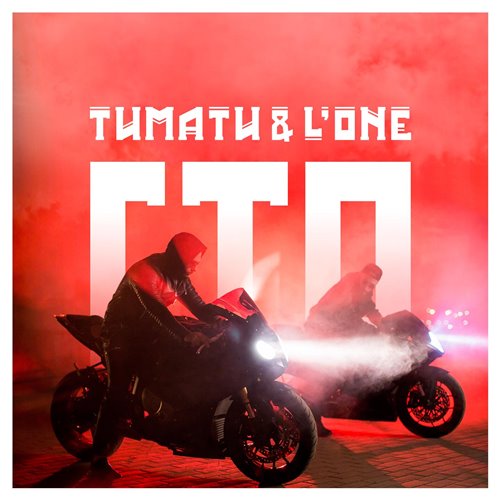 Тимати  L'One vs Dimitri Vegas  Like Mike  Ummet Ozcan - ГТО (Zertyx Mash-up) 