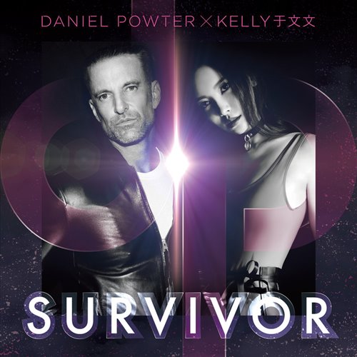 Survivor (Dj Allan Throwback Hype Redrum)[Clean] 1A 81