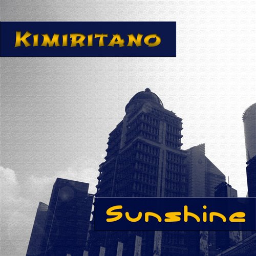 Kimiritano - City maze 