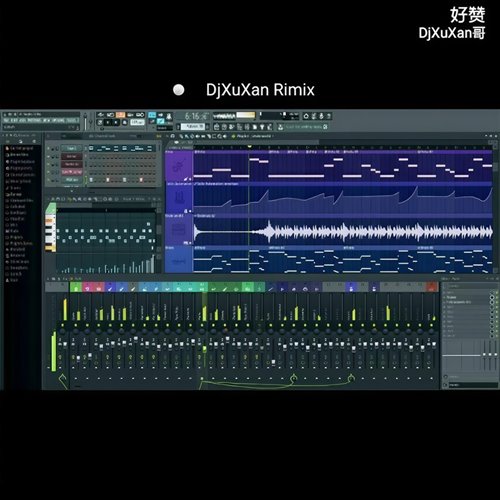 SQWOZ BAB - TOKYO (PSPROJECT Remix) 