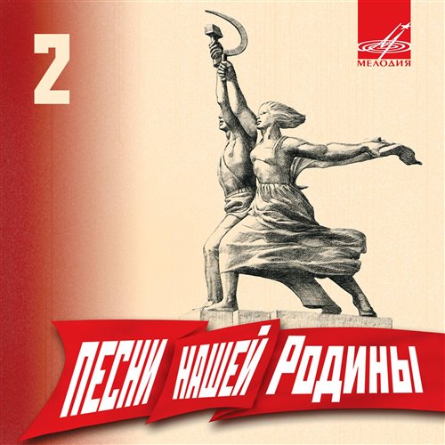 Феодосия – город мечты 