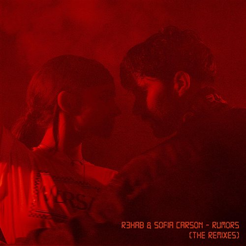 Rumors-TH Remix DXG