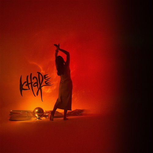 NeoAndreE - На дачу 