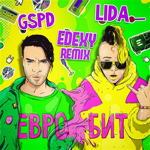 Lida x GSPD - Евробит (maxidw remix) 