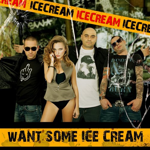 СВОБОДНО - ICEBAZZ 
