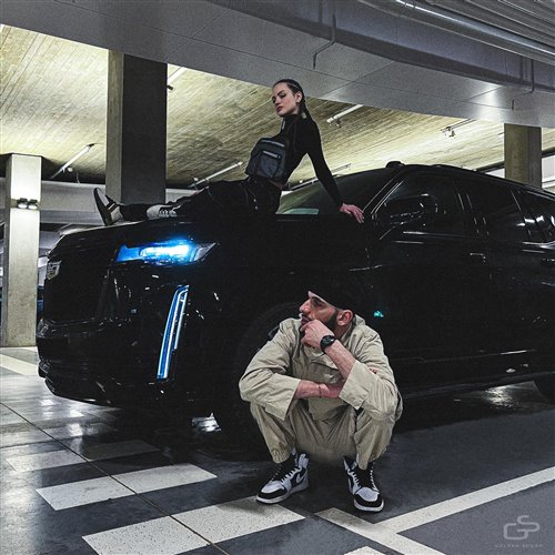 Jakone x SCIRENA x Rave Republic x Reggio - По весне (Zertyx Mash-up) 