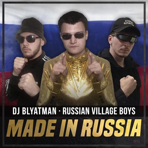 Ганвест  Mia Бойко  T-Killah  Lavrushkin - Мама не вкурсе девочка в нирване (Filonov Ruslan Mush -Up mix) 