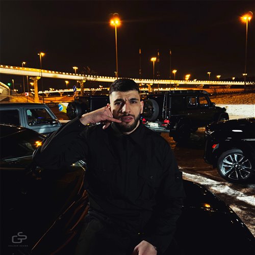 Jakone   x Butter- Але Але (Nickie One Blend) 