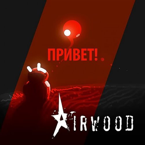 mzlff — Привет   Remix Locon 