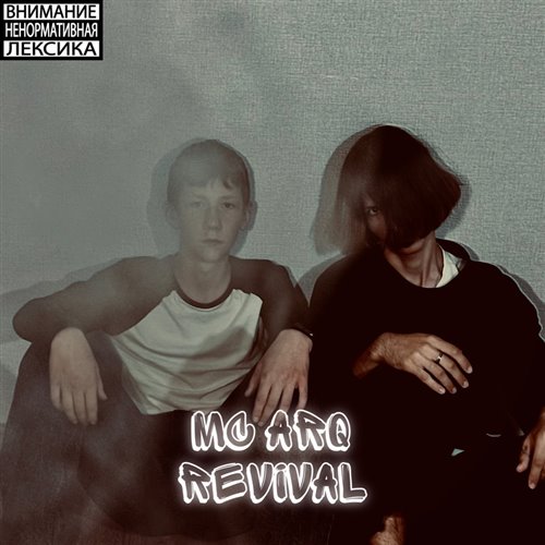 Zhurovmuzzic - Полусладкое  (1)