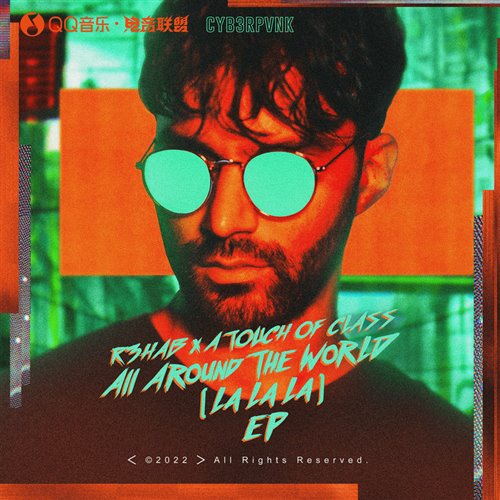 R3HAB, Eleganto, Bingo Players - Mas Gasolina (csual pnk blend) 