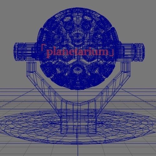 U-TOPIA - Duncan(NR Nicholas Ray Remix) 