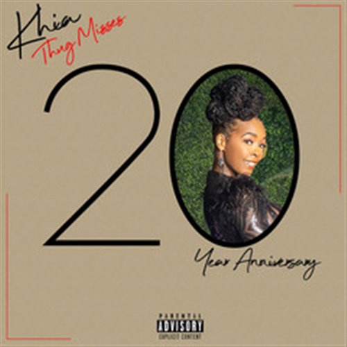 Gleam х Khia - My Neck My Back Lick It (₩ɆJŁĐØӾɆ BLEND HYBRID TRAP 2025) 