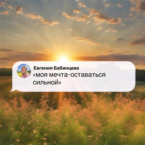 Радиошоу в гостях у Шалтая Болтая -  Выпуск 2 Специальный гость ★ Николай Самулевич ★ 