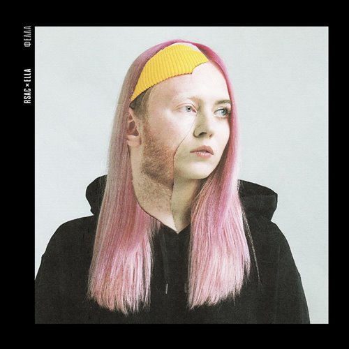RSAC x ELLA — NBA (Не мешай) (DJ E-MAKE REMIX) 