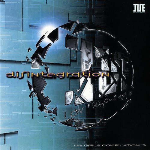 VJAI - Disintegration 