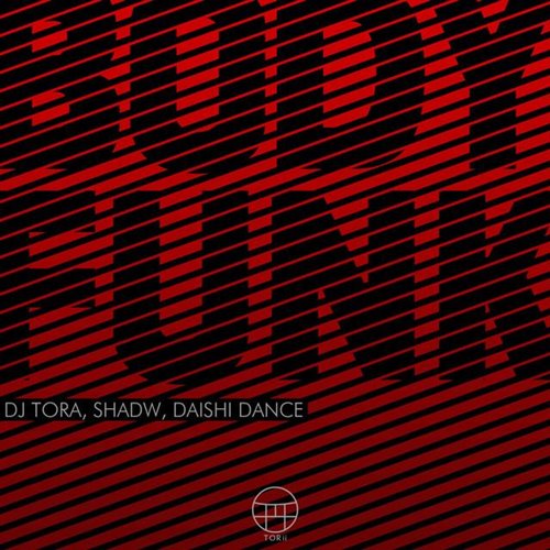Body Funlipstick (DJ FLAKO Edit)