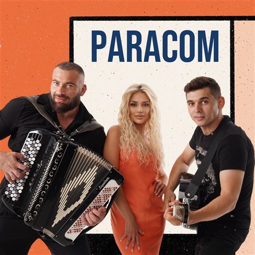 Ав Ау - Dj.NarCom 