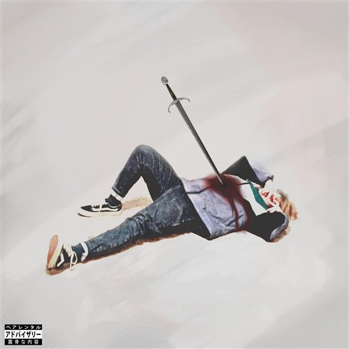 А хули тонер bb by Matvei Jan 